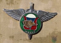 b16sils.jpg (35187 bytes)