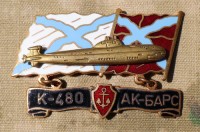b202s.jpg (4614 bytes)