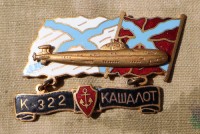 b204s.jpg (4428 bytes)