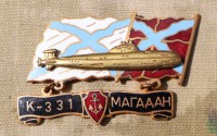 b207s.jpg (4501 bytes)