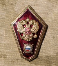 b9s.jpg (3128 bytes)