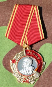 orln1s.jpg (47406 bytes)