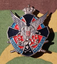 rsrb1s.jpg (49136 bytes)