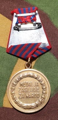 ym142abks.jpg (3269 bytes)