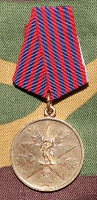 ym142as.jpg (3475 bytes)