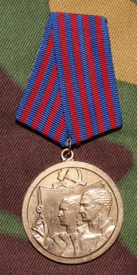 ym143s.jpg (3475 bytes)