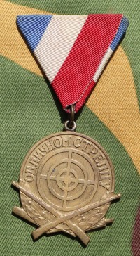 ym144frs.jpg (3475 bytes)