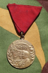 yu146frs.jpg (3475 bytes)