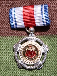 yu3055ps.jpg (3473 bytes)