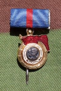 yu3055rs.jpg (3473 bytes)