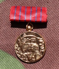 yu3055us.jpg (3473 bytes)