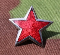 yu529s.jpg (2668 bytes)