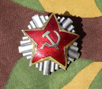 yu534s.jpg (4095 bytes)