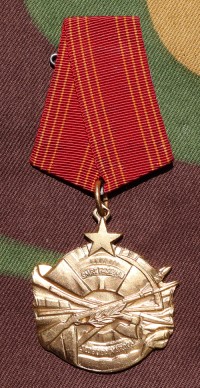 yum1frs.jpg (3475 bytes)
