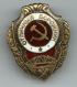 badge19s.jpg (3692 bytes)