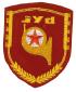 chp14s.jpg (4421 bytes)