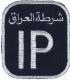 irp85s.jpg (3967 bytes)