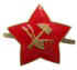 1918star1s.jpg (45832 bytes)