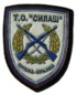 r163s.jpg (61087 bytes)